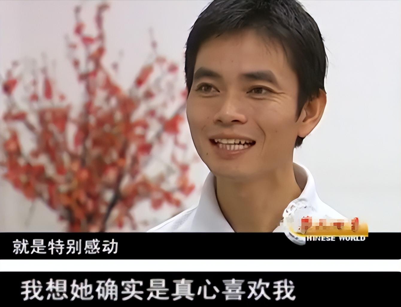 16年前,当初迎娶26岁美国女外教的河南保安,后来过得怎么样了?