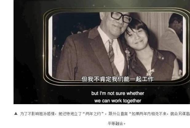 回顾:新加坡60岁女富豪:曾是律师,爱穿旗袍,开公司赚50亿,凭啥