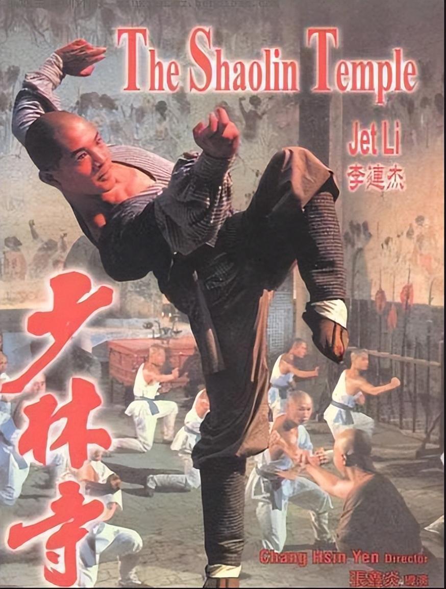 盘点红极一时,已逝的8位功夫明星,从48岁到89岁,个个