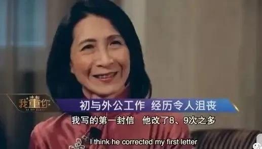 回顾:新加坡60岁女富豪:曾是律师,爱穿旗袍,开公司赚50亿,凭啥