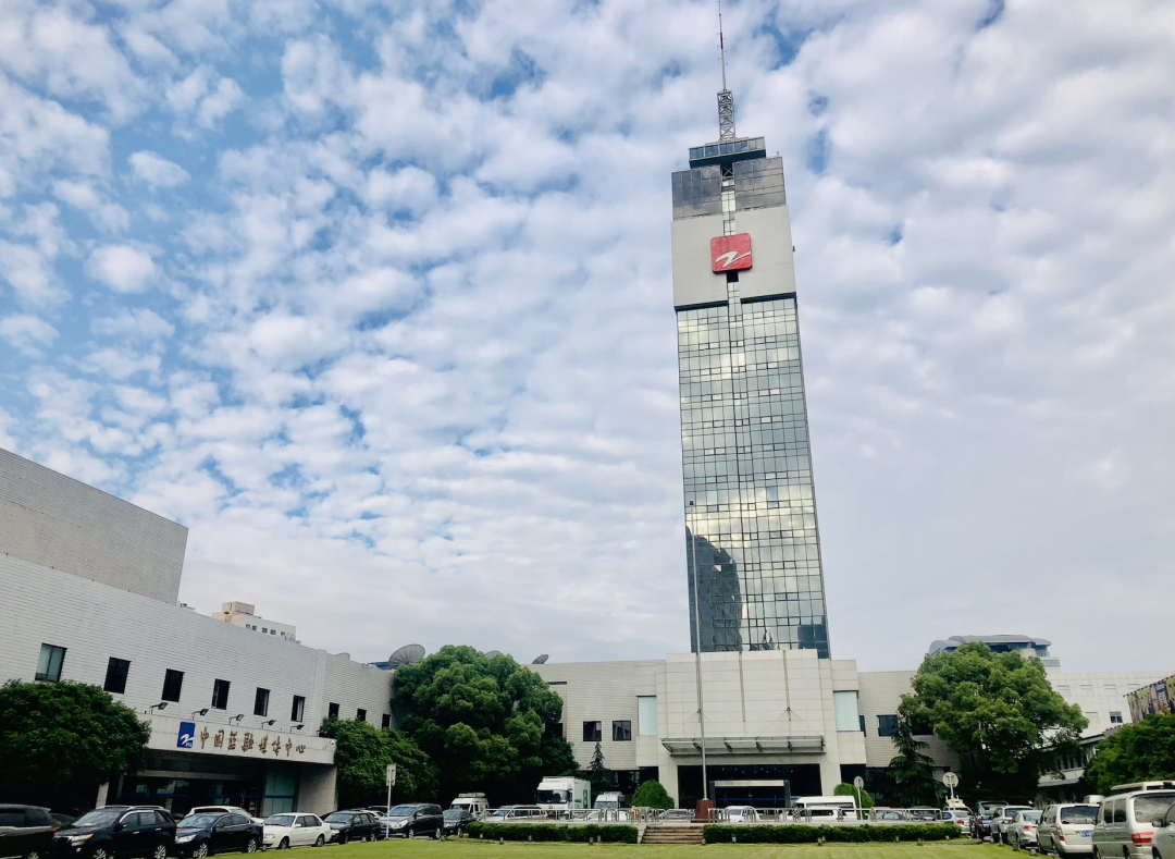 浙江电视台大楼地址图片