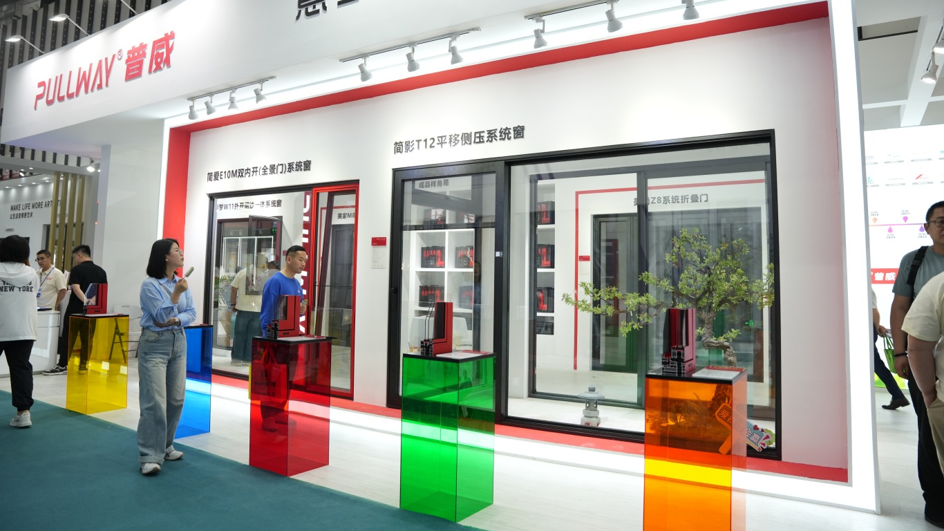 宝泰隔热条南京站夏日赋能团再起航,赋能20多家门窗行业共赢市场