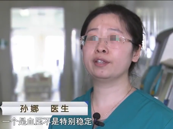 2015年天津一家四口包云吞吃,一夜过去全部中毒,警察也差点中招