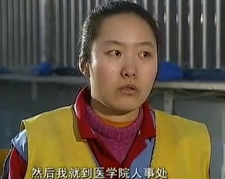 警方很快确认了受害人的身份,受害人名为方伟召,大学毕业以后留美多年