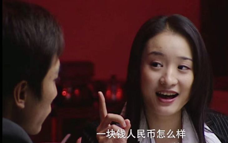 回顾《血色浪漫》女主境况不同,有人成一线,有人一直不火