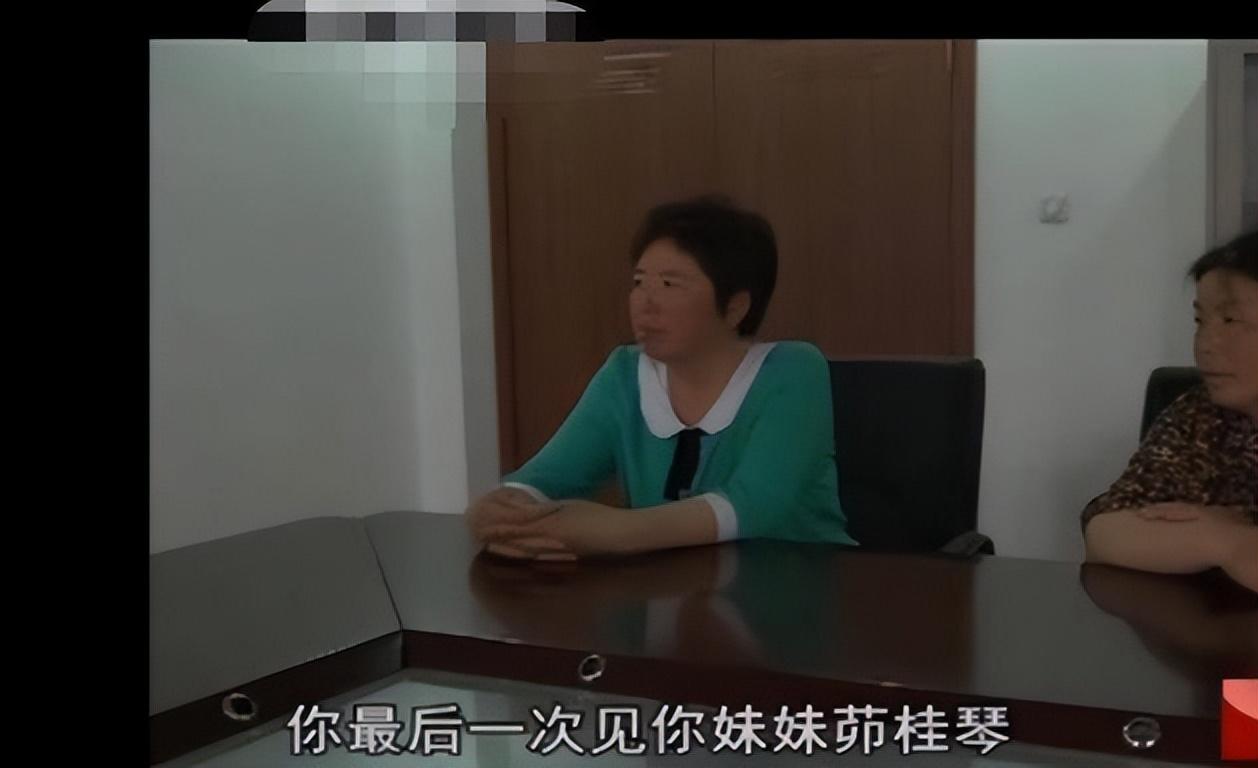 回顾:无锡一女子失踪数年生死不知,多年后真凶因酒后失言暴露