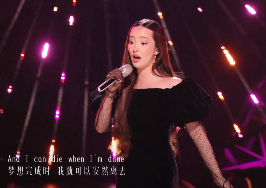 央媒撕下内娱遮羞布!评《歌手》直播:少些科技狠活,菜就多练!