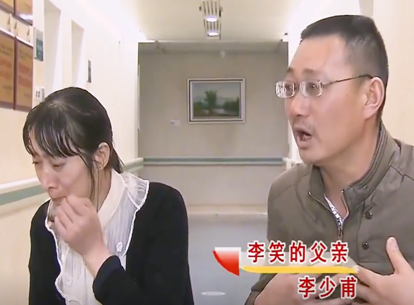 2019年,湖南90后小伙火海救妻,妻子毫发未损,他却被下3次病危