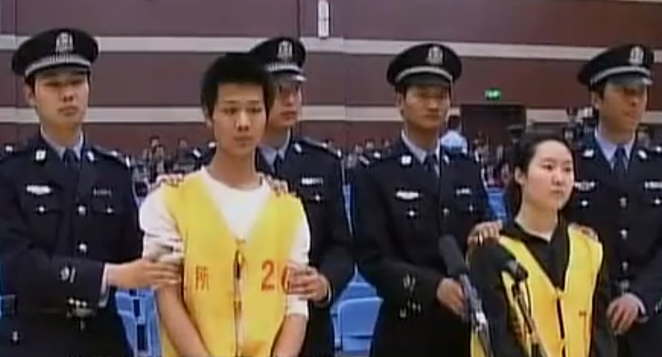 最终,郭爽被判死刑.