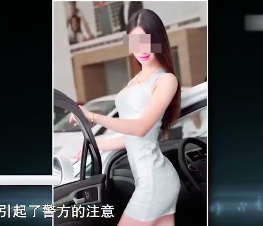 让民警不明白的是,他们每天都看到这些外围女发一些信息.