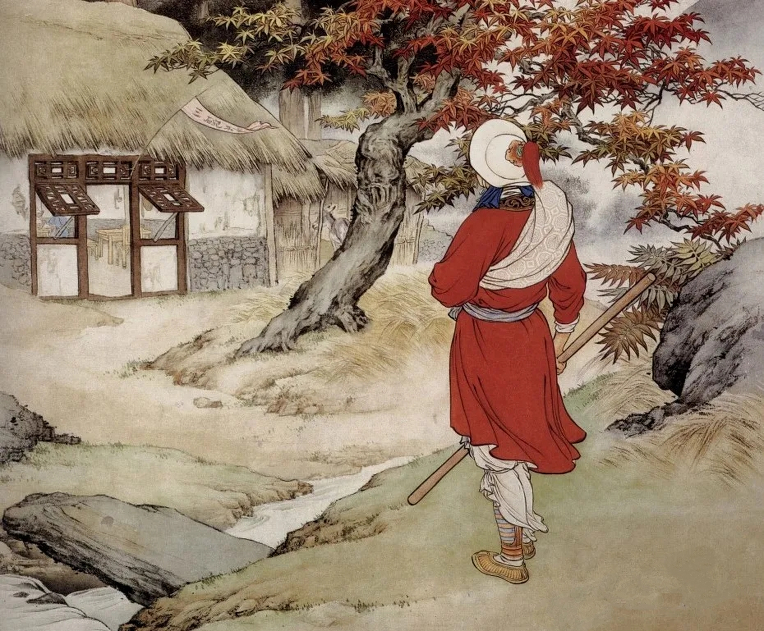 刘继卣连环画《武松打虎》  刘继卣(1918年10月3日——1983年11月5日)