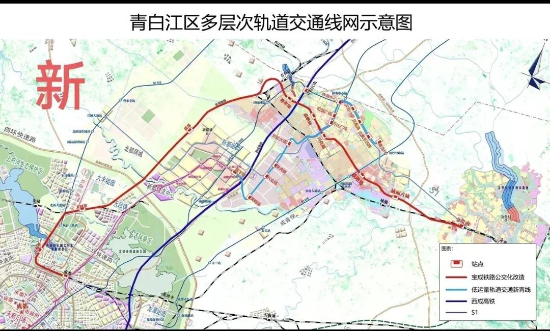 青白江轨道交通规划图图片