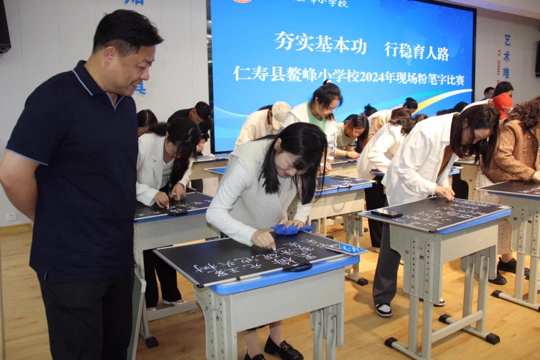 仁寿县鳌峰小学图片