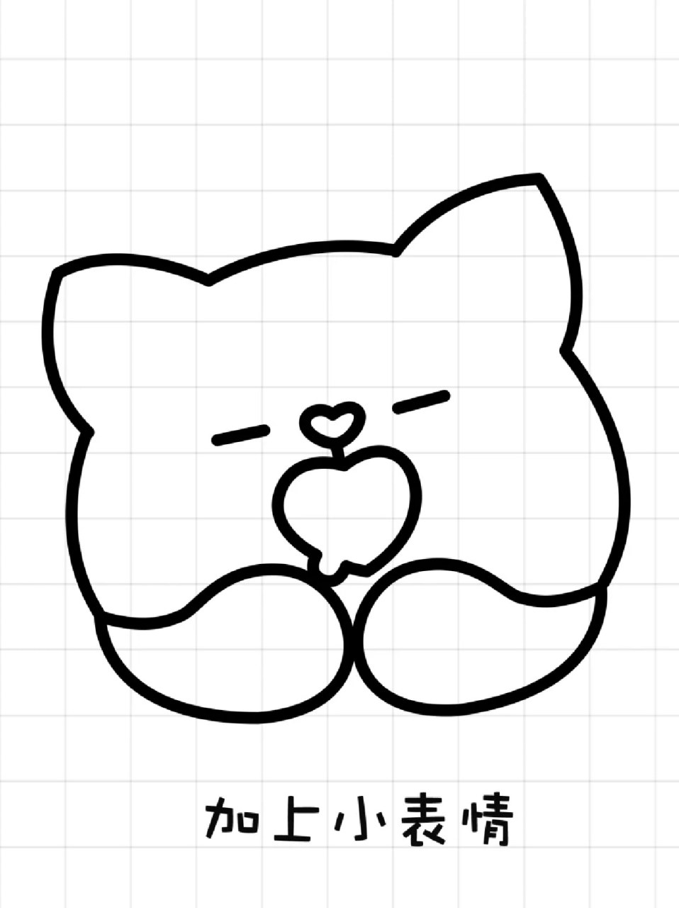 哈士奇简笔画 96宝子们喜欢养狗么,我一直都很羡慕能养狗的人,以后