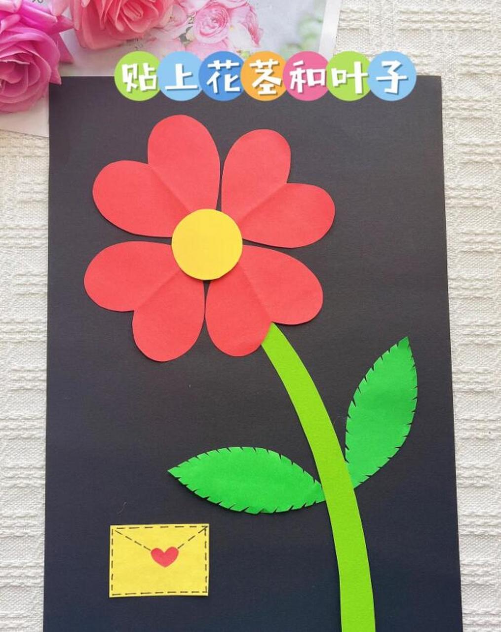 宝贝制作一份妇女节卡片送给他们的母亲,一定要选择那种好看又简单的