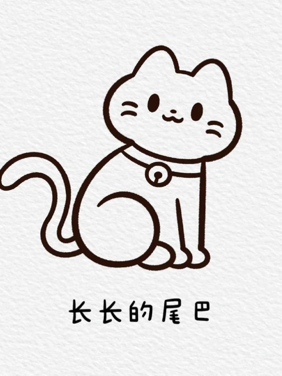 猫简笔画方法简单图片