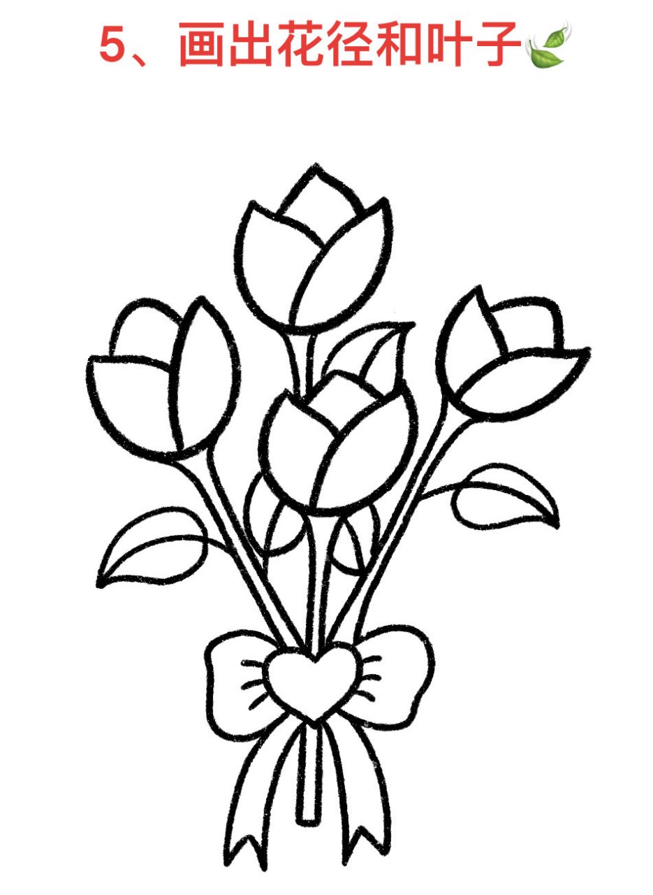 —好看的女神节主题花束