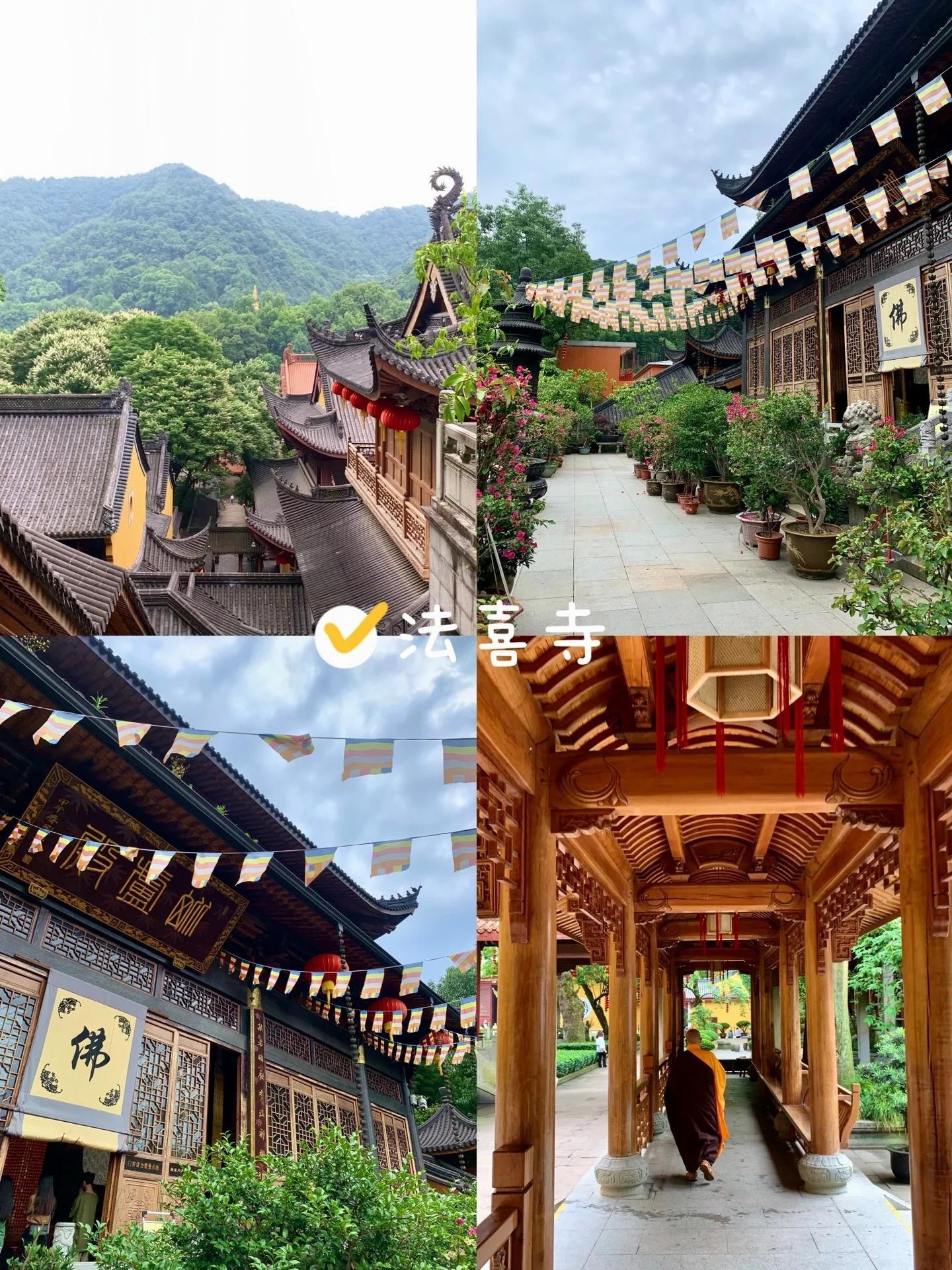 杭州一天竟然可以去这些地方玩,太不可思议了!