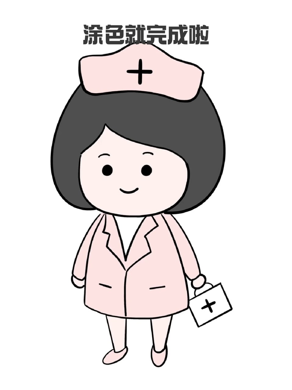 护士简笔画 93护士是纯洁的"白衣天使"93救死扶伤冲第一,93护士