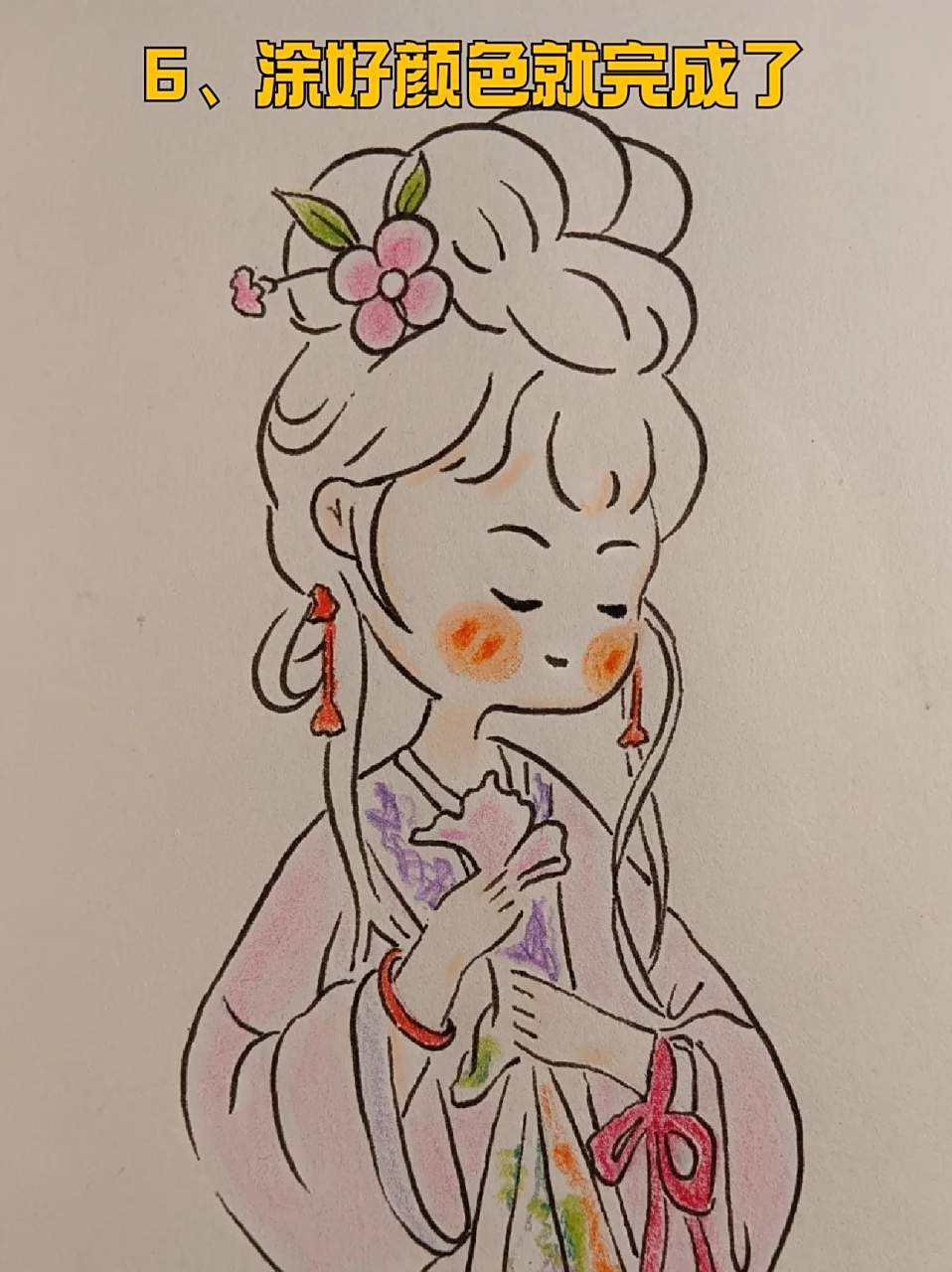 林黛玉简笔画 96看了好多遍87版红楼梦啦,今天画一画林黛玉,我是一