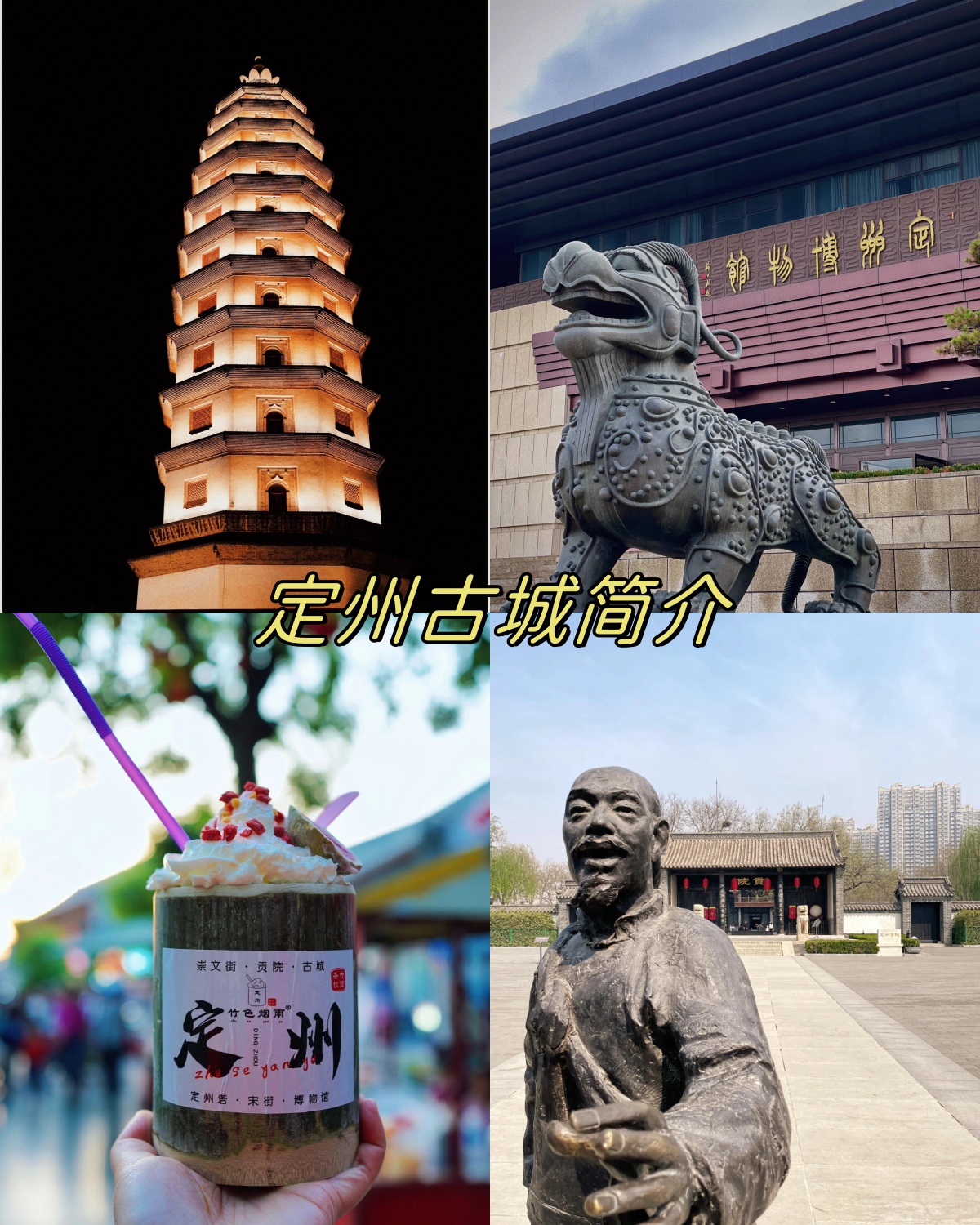 亲们今天我给大家介绍一个小众旅行地