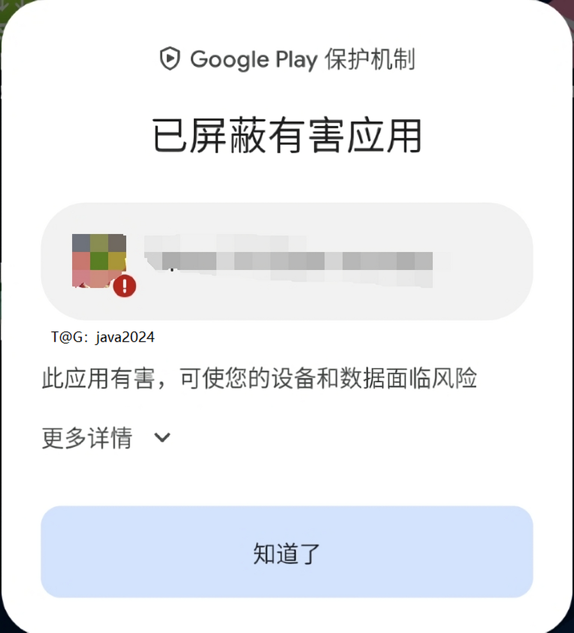 谷歌新闻app=谷歌新闻app怎么换成中文