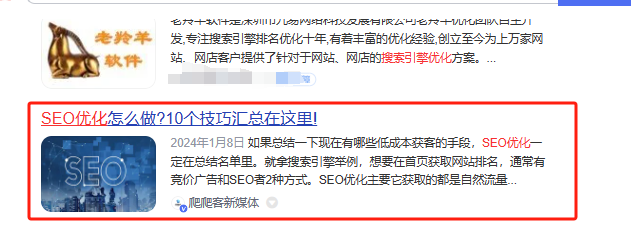 网站权重什么意思_权重什么意思网络用语 网站权重什么意思_权重什么意思网络用语（网站权重是什么） 神马词库