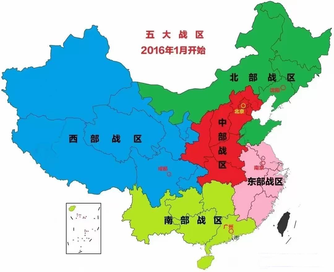 十三大军区地图图片