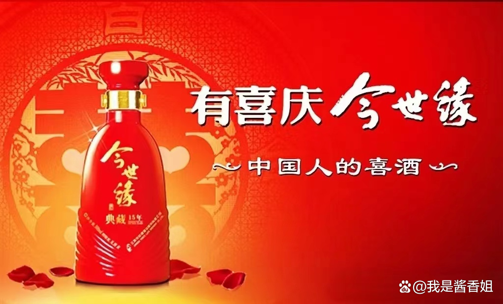 纯粮白酒广告语图片,纯粮白酒广告语 纯粮白酒广告语图片,纯粮白酒广告语