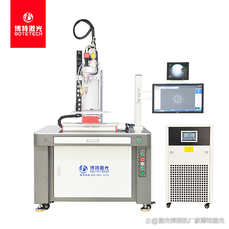 激光焊接机 激光焊接机