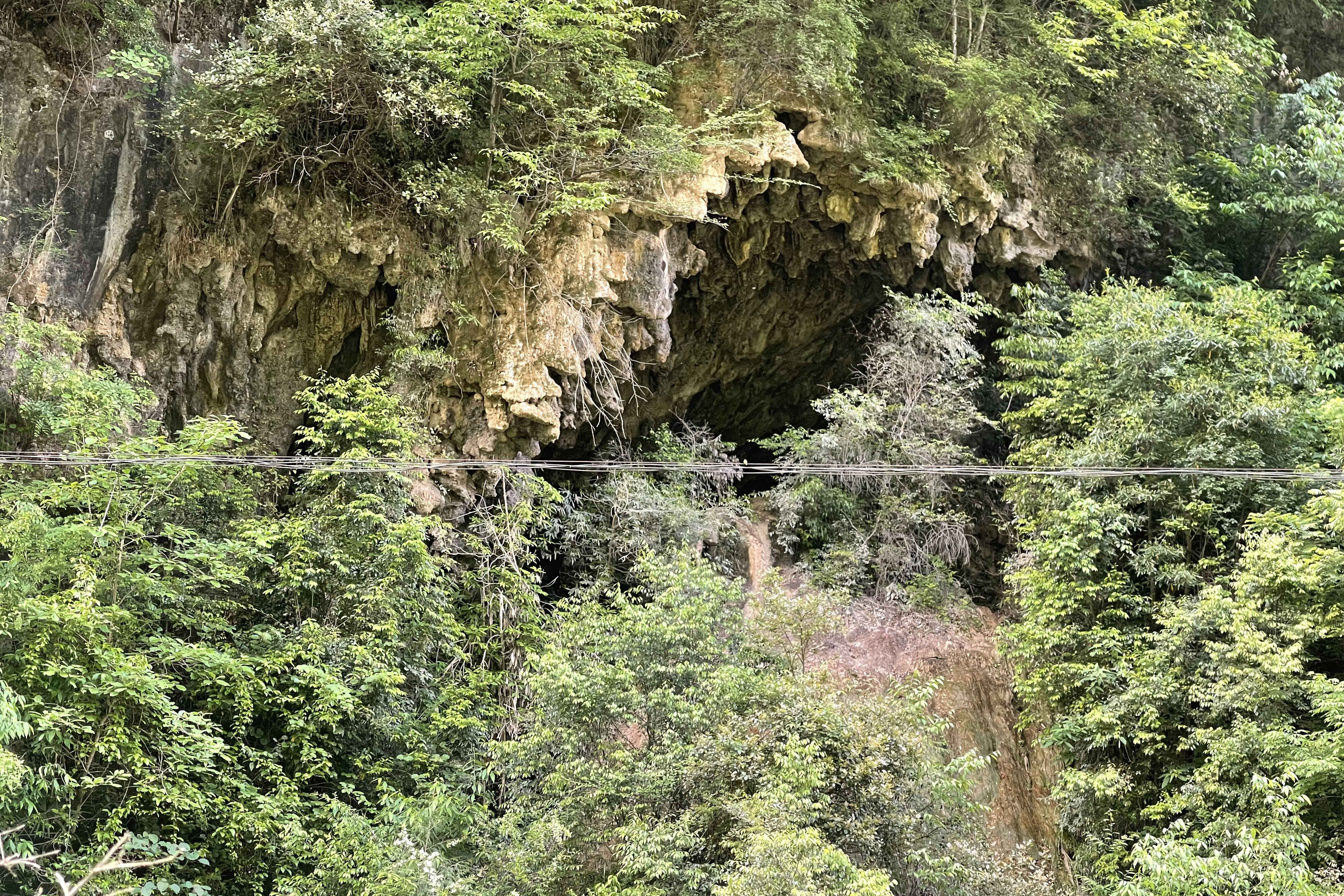 叙永人脚板山图片