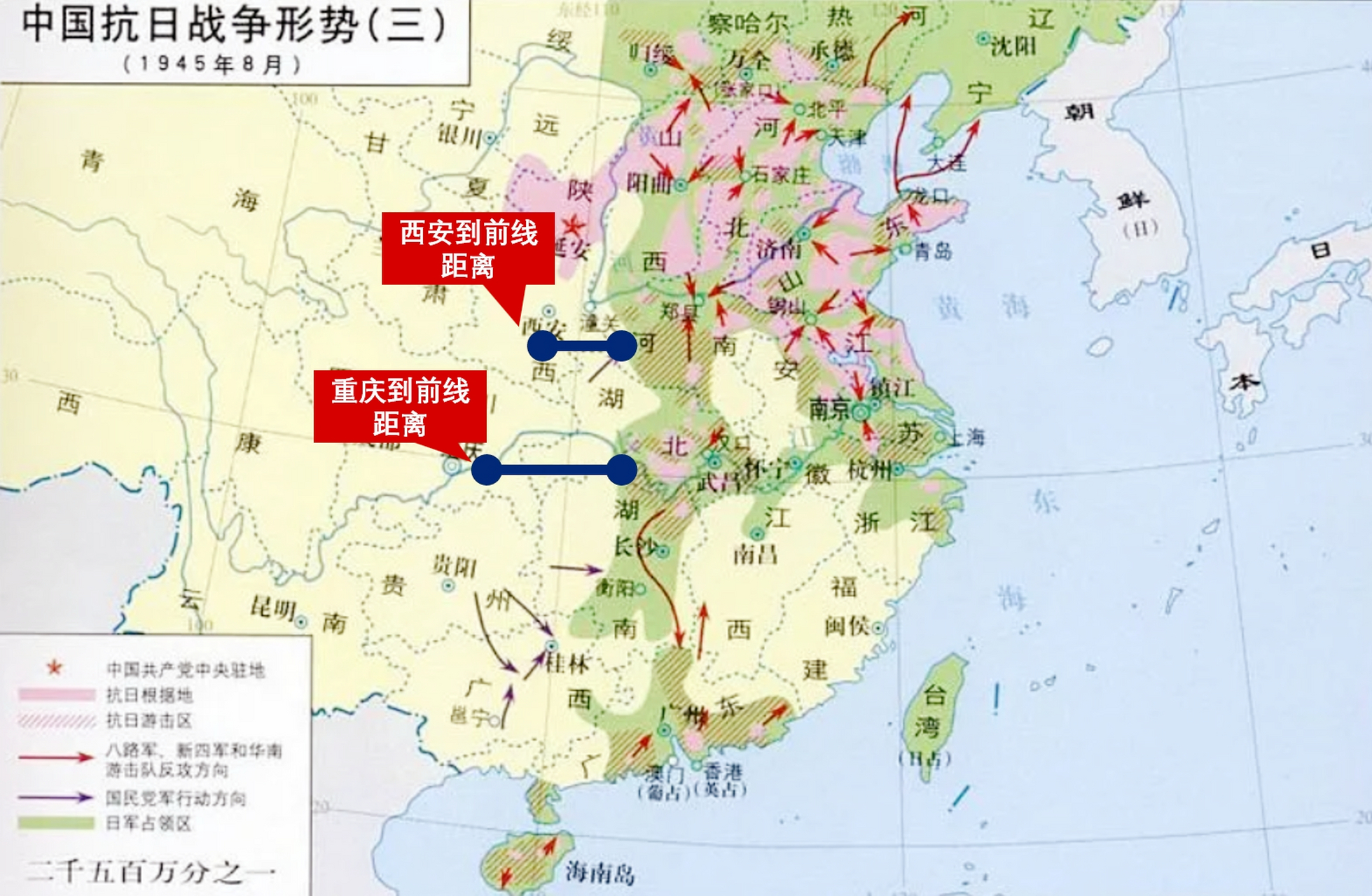 重庆地处西南腹地,远离战场,且水陆交通便利,有利于统领全国抗战.