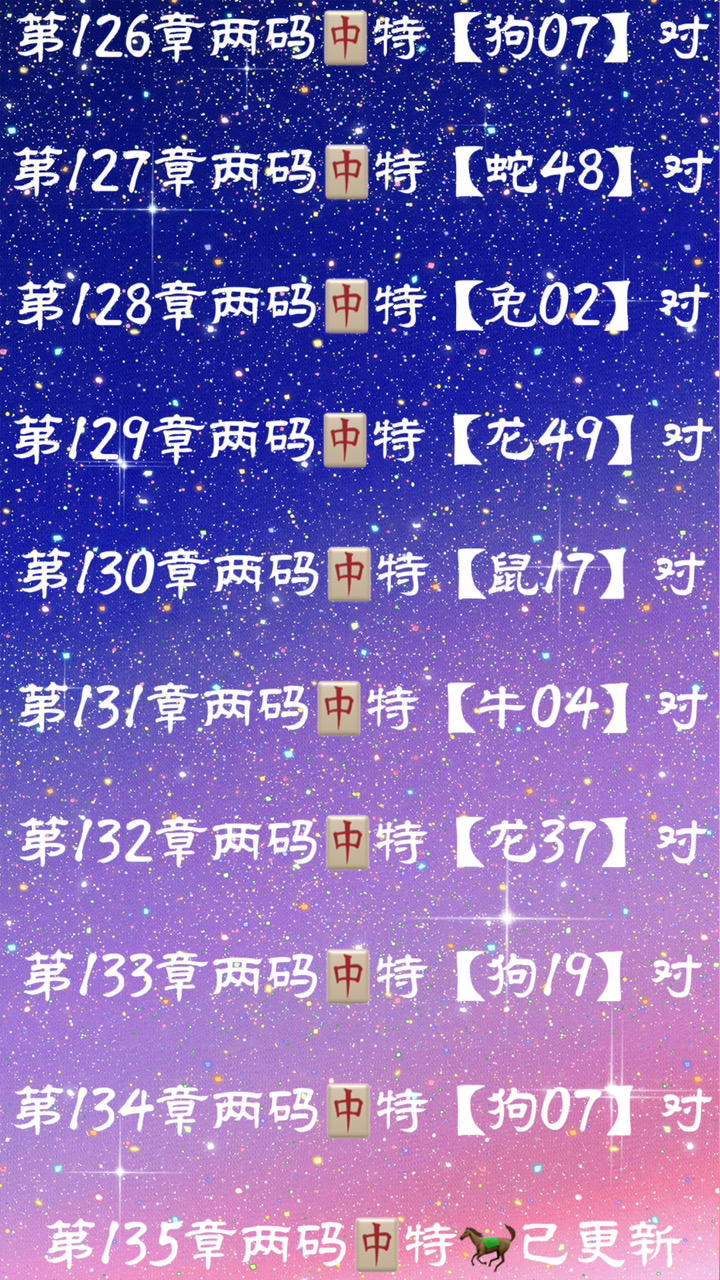 新奥数字新版粤语歌曲音乐节在广场舞西北侧大门学院举行