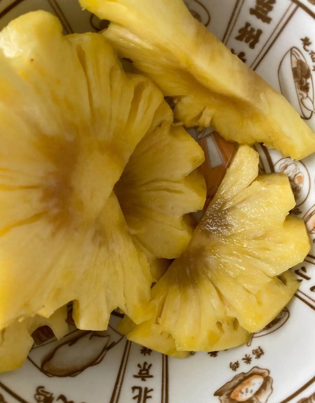 老板说这叫糖心菠萝,是真的吗?