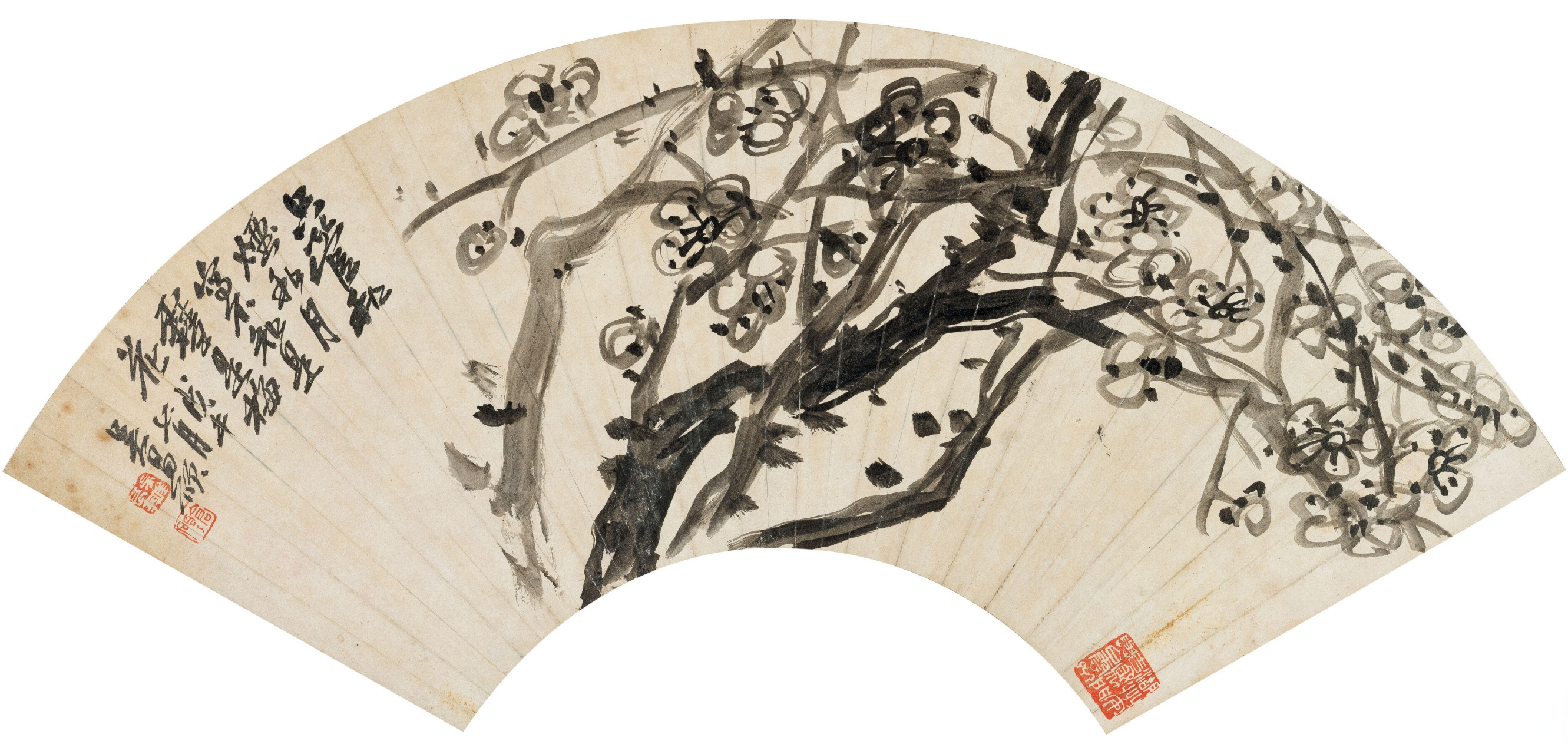 画坛巨匠吴昌硕国画扇面欣赏(四)#国画# #中国画# #动态连更挑战