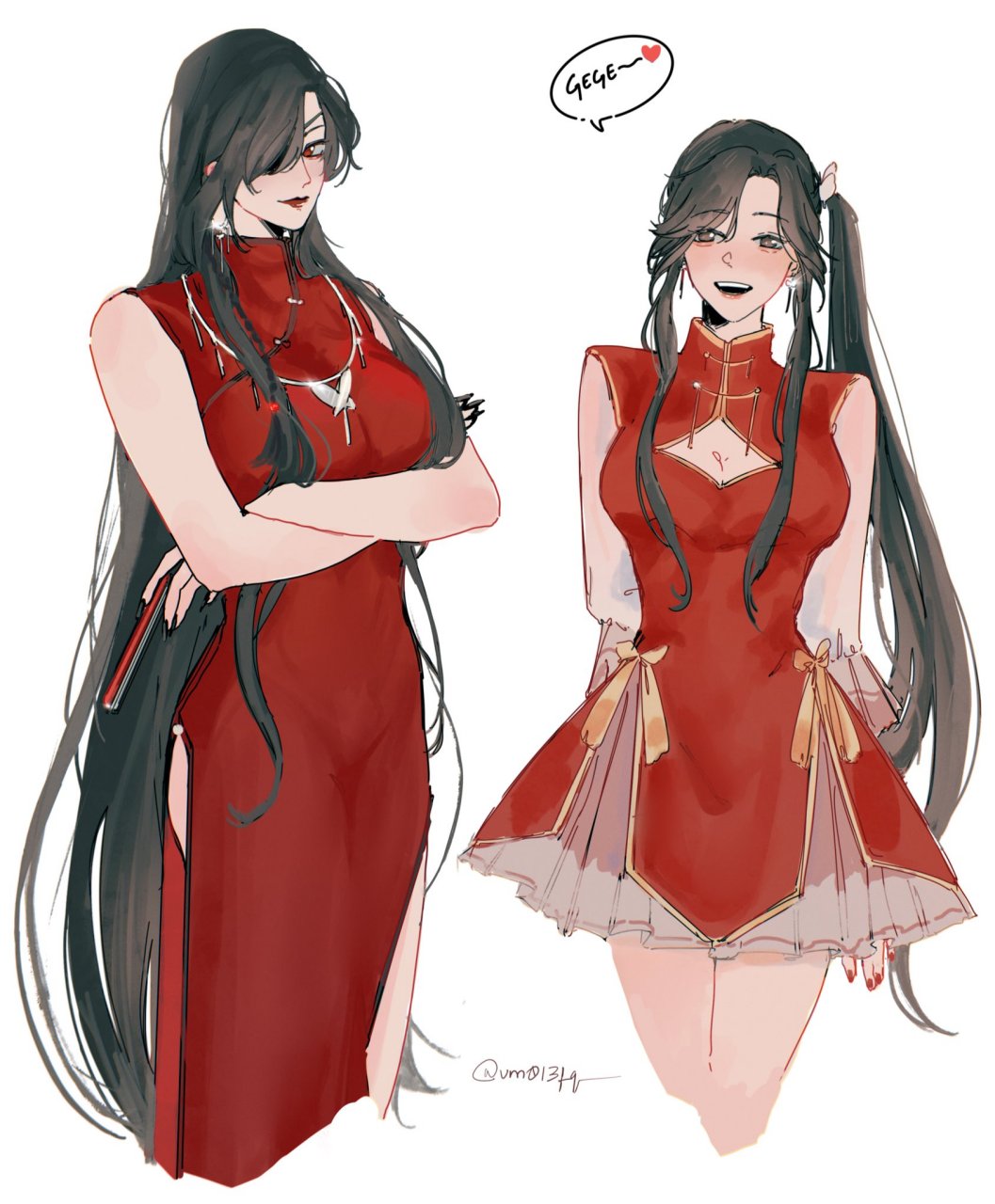 女装版花花=御姐花 #天官赐福