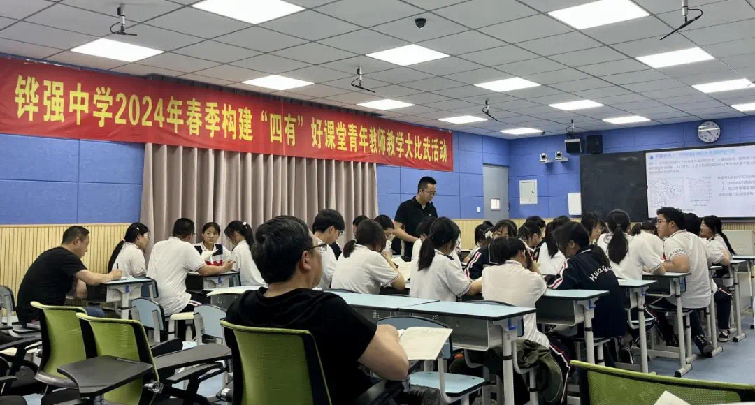 仁寿铧强中学宿舍照片图片