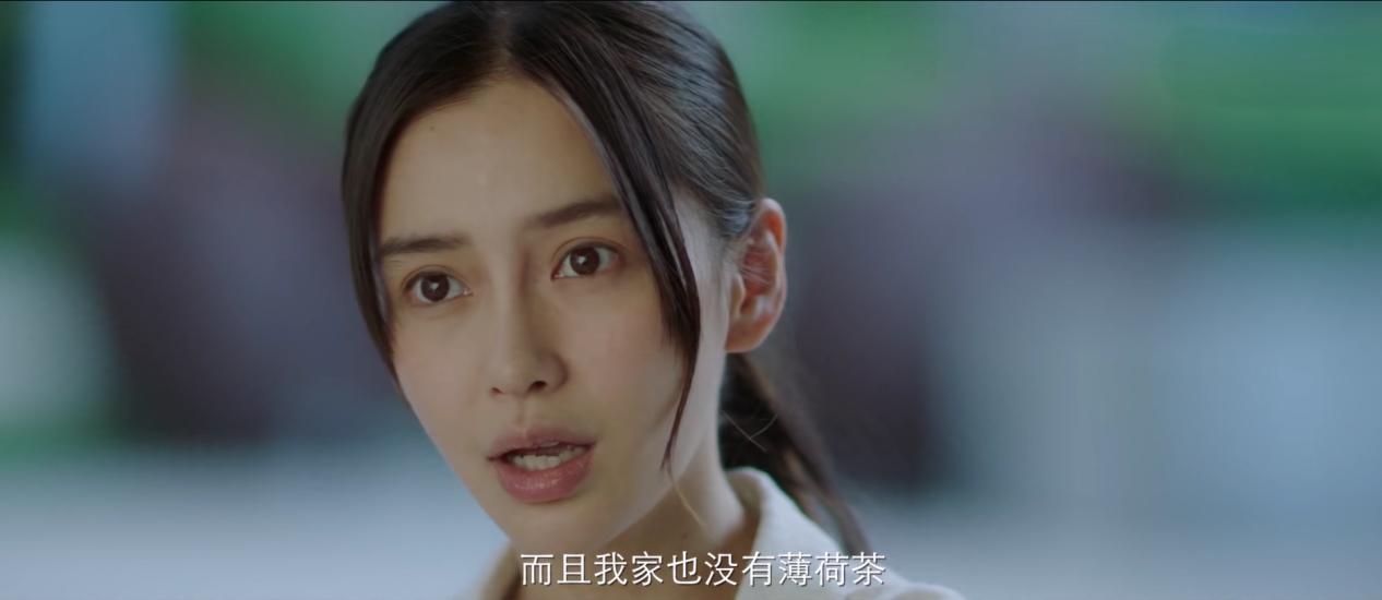 《摩天大楼》:杨颖饰演的钟美宝之死,背后隐藏的真相让人深思!