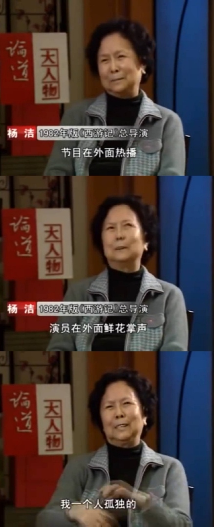 《西游记》拍完后,白马被当做摇钱树,瘦的不成样子,惨死山洞