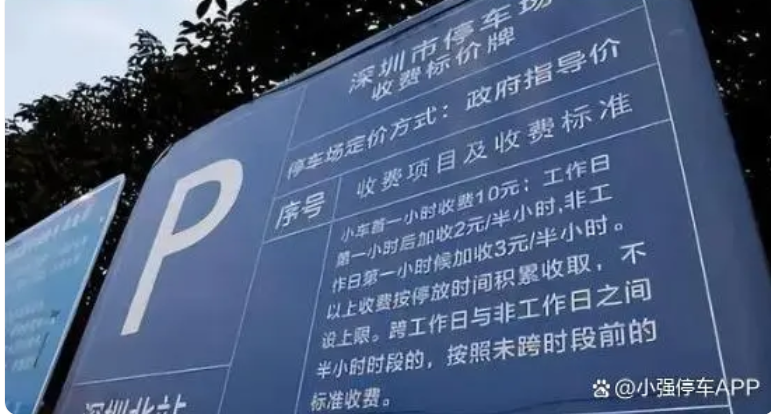 阿里云短信平台收费标准是多少啊怎么收费 阿里云短信平台收费标准是多少啊怎么收费