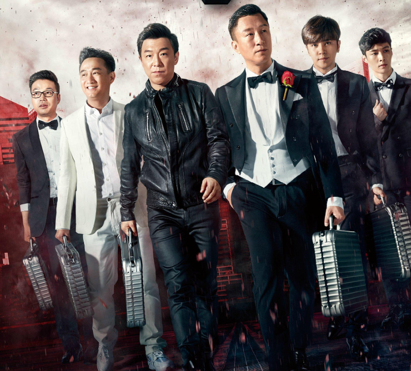 五月综艺热播榜新排行:邓超五哈第5,那英歌手仅第3,第一名太狠