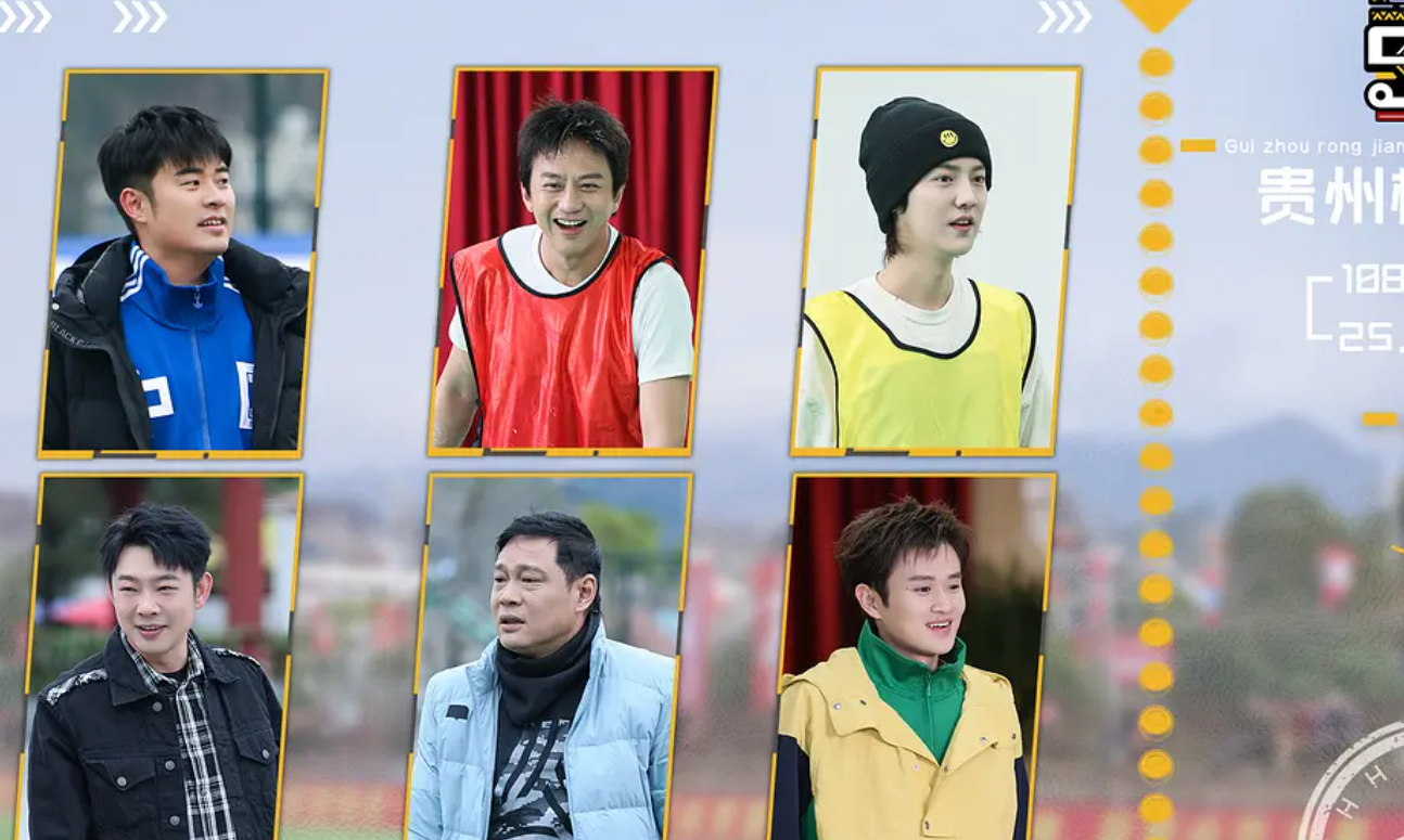 五月综艺热播榜新排行:邓超五哈第5,那英歌手仅第3,第一名太狠