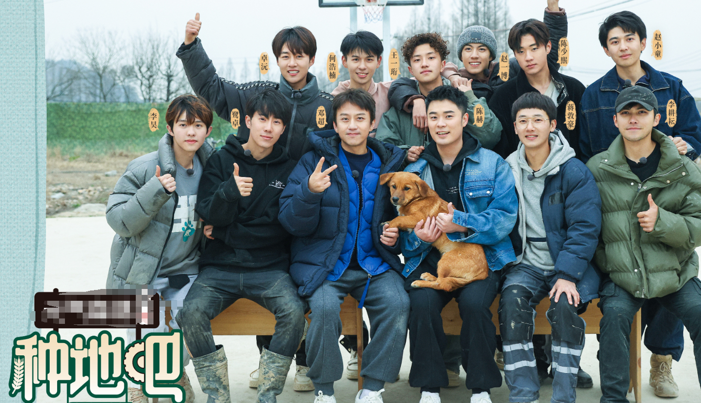 五月综艺热播榜新排行:邓超五哈第5,那英歌手仅第3,第一名太狠