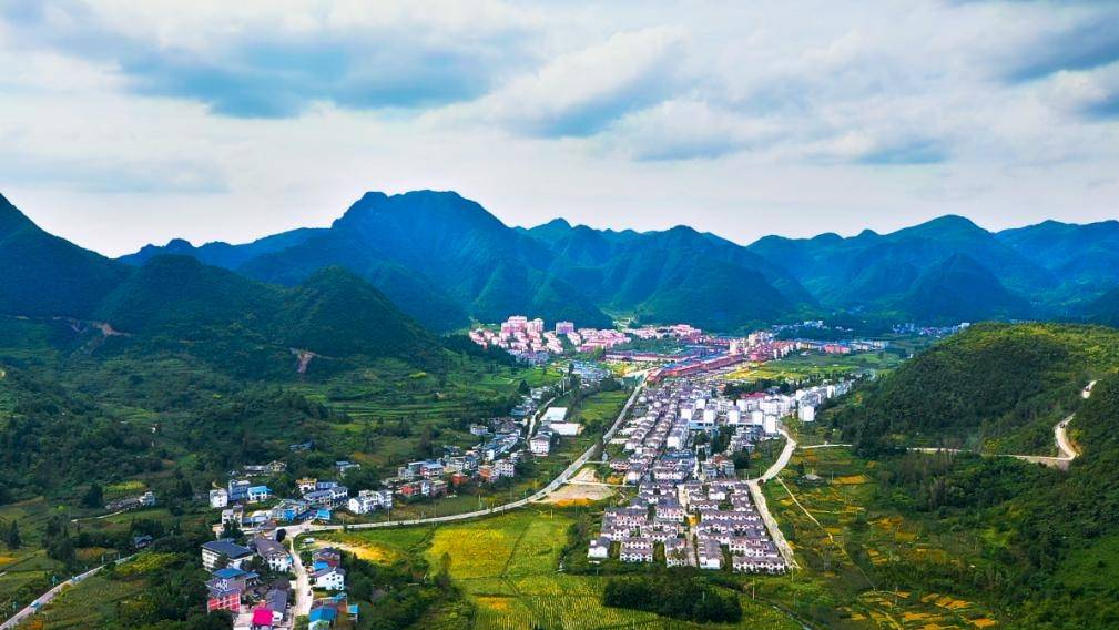 贵州桐梓九坝印象售楼处全体员工热忱欢迎各位新老业主!