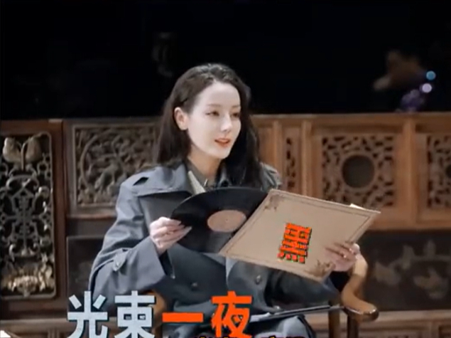 五月综艺热播榜新排行:邓超五哈第5,那英歌手仅第3,第一名太狠
