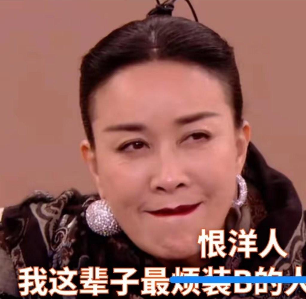一个《歌手2024》就把内娱综艺的热度又给带了上来.