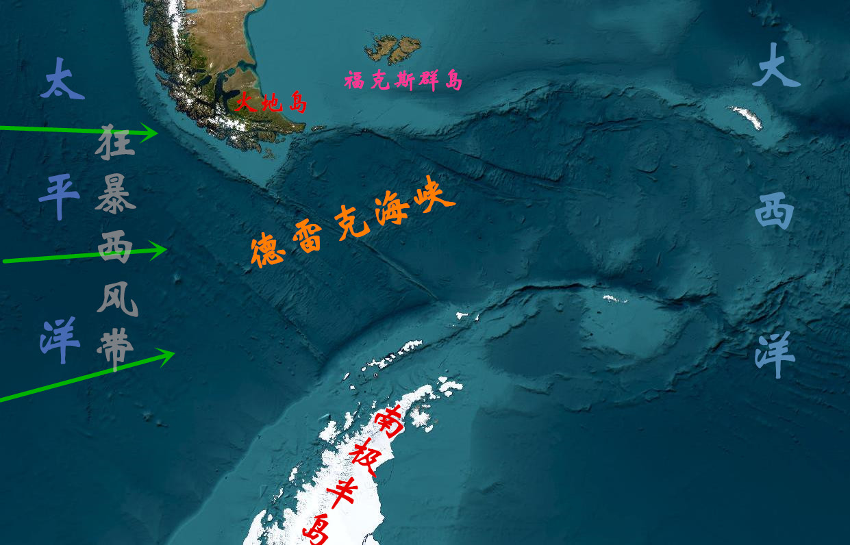 德雷克海峡:世界最宽的海峡,虽常年狂风肆虐却是守护南极的天堑