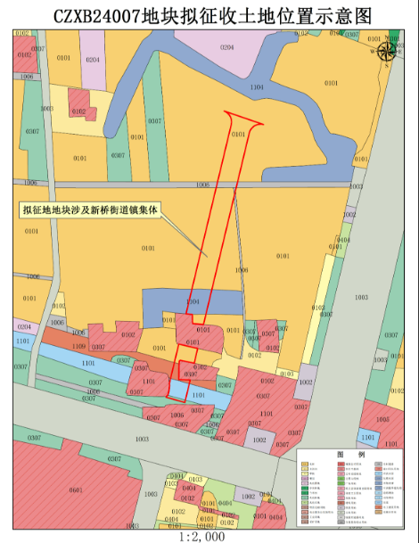 寿阳文化公园规划拆迁图片