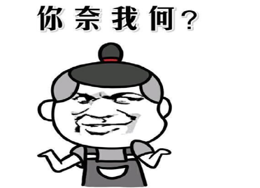 2019年陌生人撬锁入住房子,因病死亡后,家属反向房主索赔151万