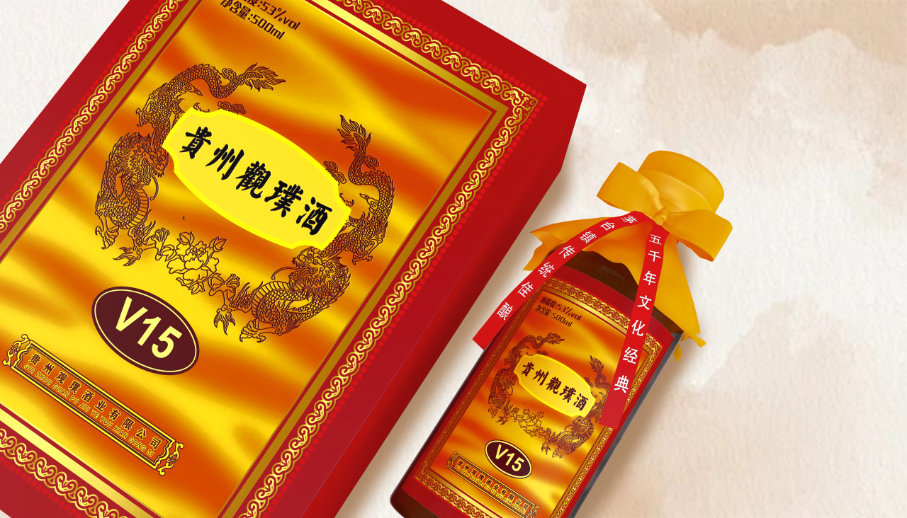 观璞酒:观璞v15酒介绍